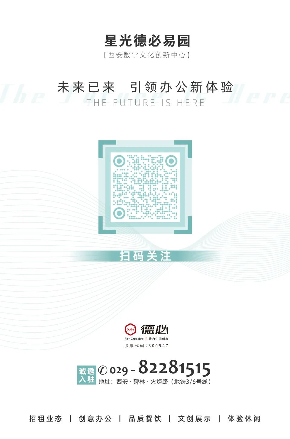 微信图片_20221128175600.jpg 微信图片_20221128175600.jpg
