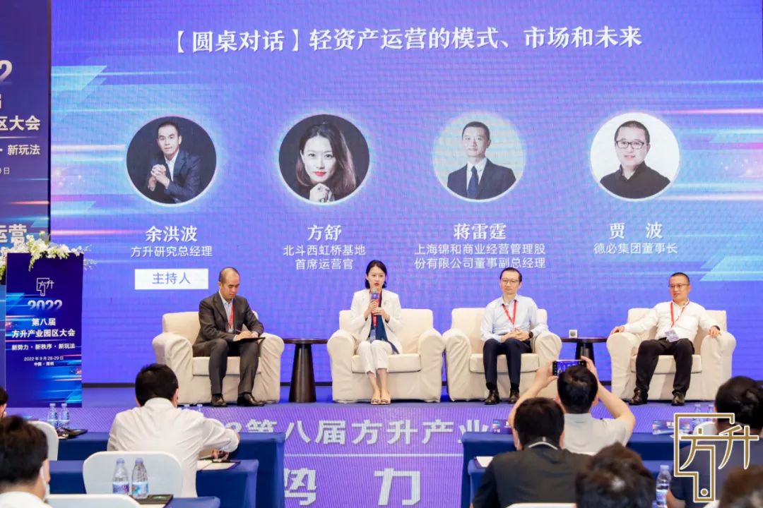 微信图片_20221128180006.jpg