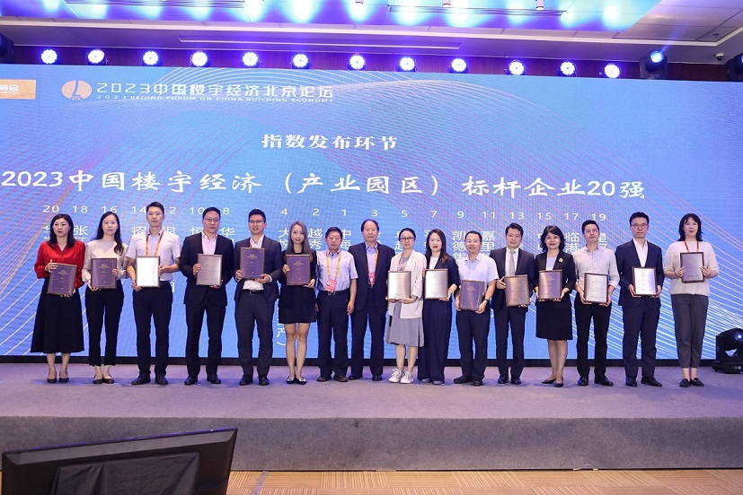 楼宇4.jpg 楼宇4.jpg