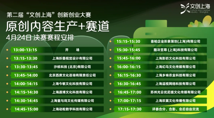 图片23.png 图片23.png