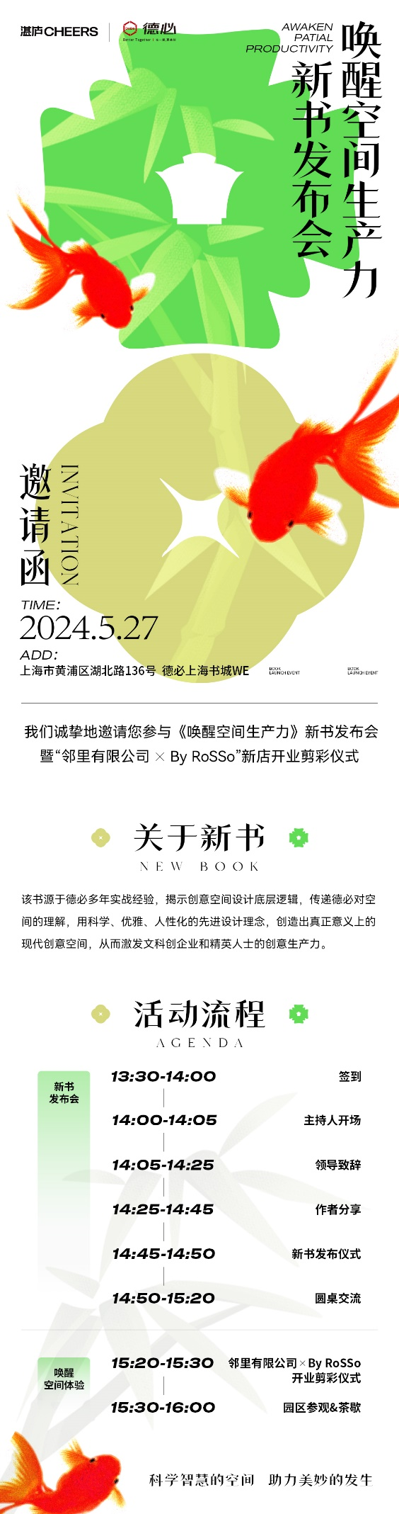 图片51.png 图片51.png