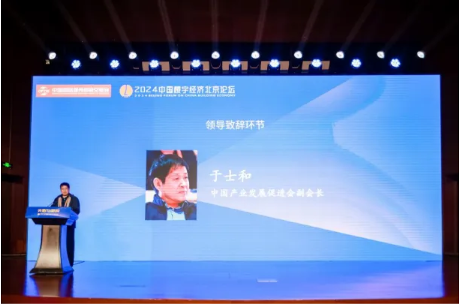 微信图片_20241028161356.png 微信图片_20241028161356.png